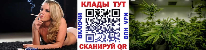 Магазин наркотиков Рыбинск Псилоцибиновые грибы  Марихуана  Меф  APVP  ГАШИШ  Кокаин 