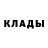 ТГК гашишное масло Dasha Kyzmenko