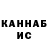 Амфетамин VHQ merki