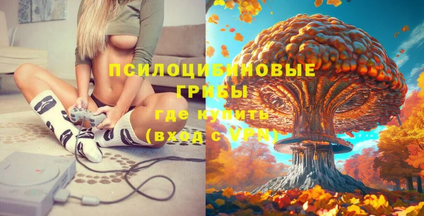 мефедрон мука Бугульма