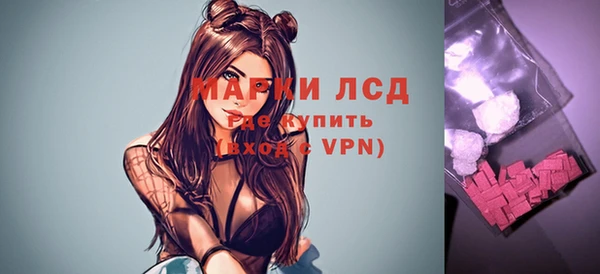 мефедрон мука Бугульма