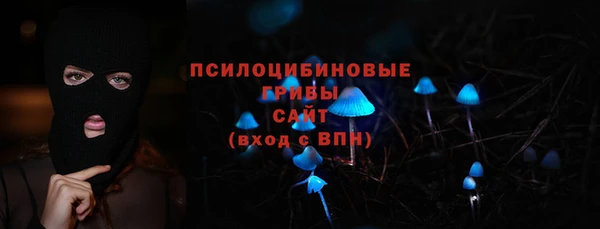 меф VHQ Бронницы