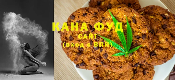 мефедрон мука Бугульма