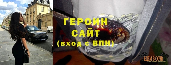 мефедрон мука Бугульма