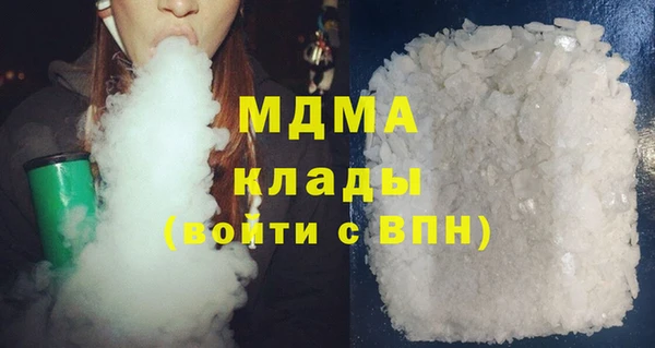 меф Бородино